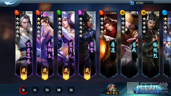 三剑豪2镜像塔玩法介绍,三剑豪2V6起步怎么玩