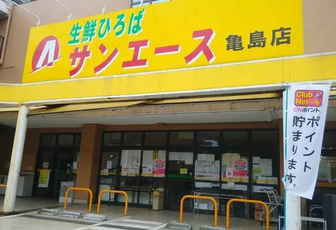 日本小众旅游路线推荐,日本高山飞驒游玩