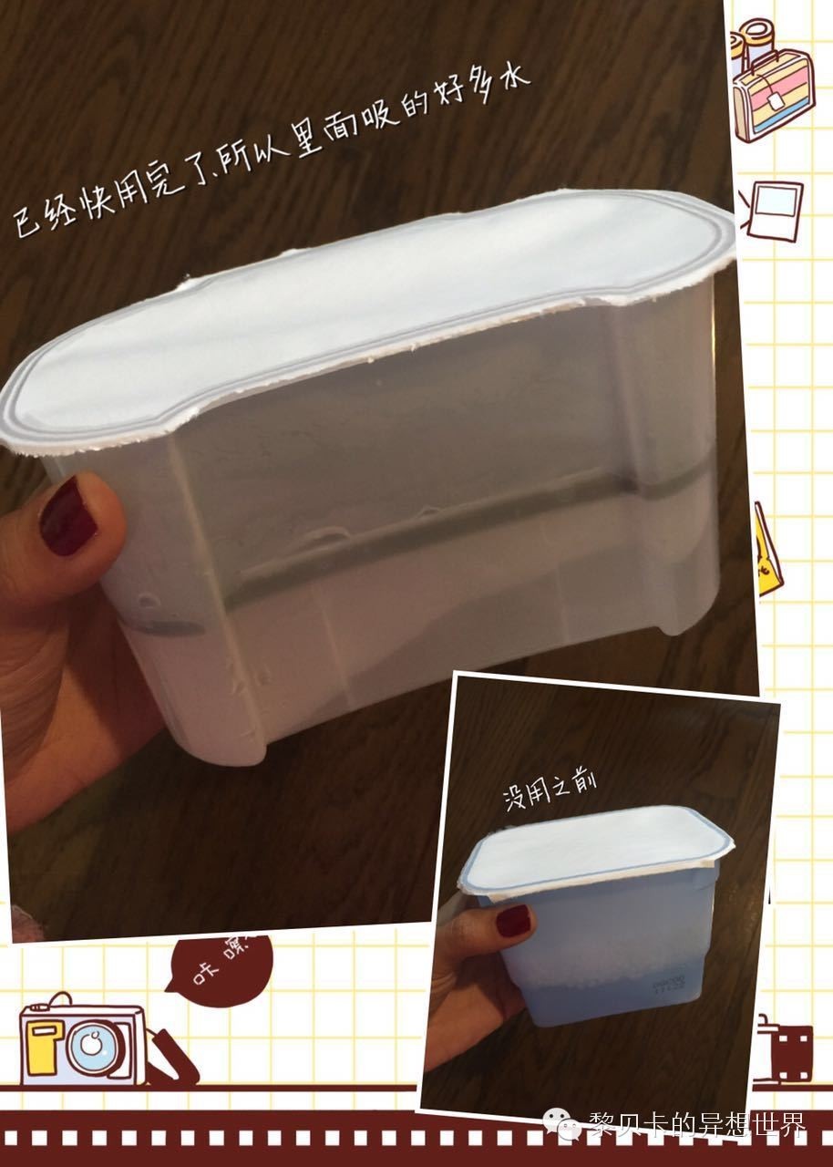 有什么办法可以避免回南天,回南天小妙招心得