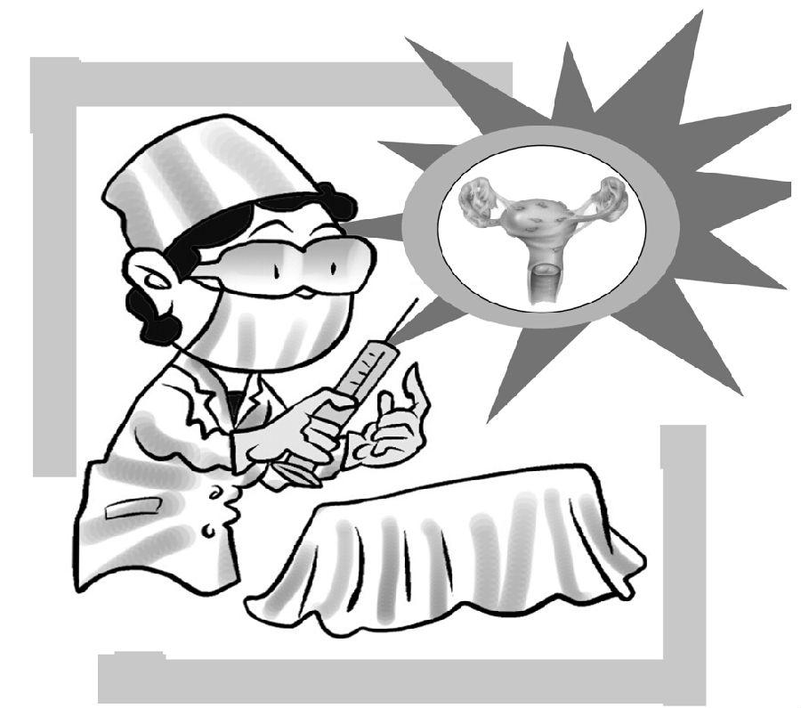 卵巢囊肿穿刺用什么硬化剂好,卵巢囊肿硬化剂