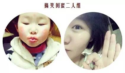 妈妈快乐,所以孩子快乐