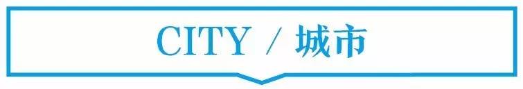 拿什么来叫醒你,拿什么唤醒你