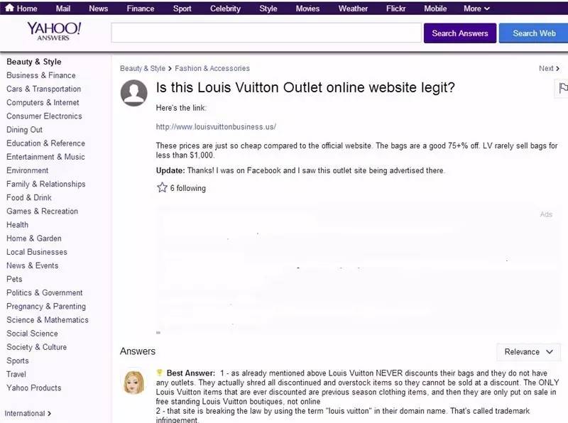 最新假冒lv消息,正品lv和仿品差距在哪