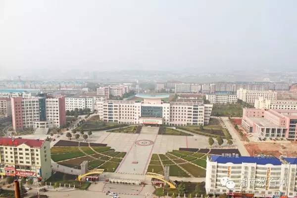 校园嘿，见我就来娄底职院吧！