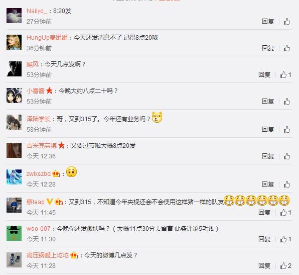 在互联网创业过程中怎么识别骗局,互联网企业创业干货有哪些