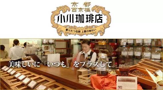 和你去京都|就一起小东西买穷人吧