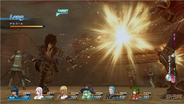 星之海洋5选什么难度,星之海洋5为什么不火