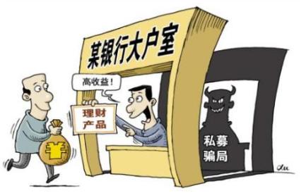 上海银行的低风险理财产品怎么样,上海银行低风险理财产品有哪些