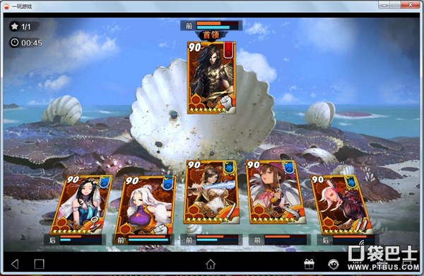 剑灵怎么设置电脑挂机,战斗吧剑灵电脑版怎么安装