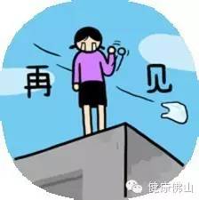 贴士想要A4腰？这里有超全中医饮食减肥法！