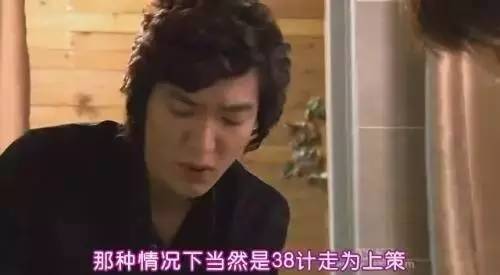 什么理财产品会亏损很多,什么理财产品会亏