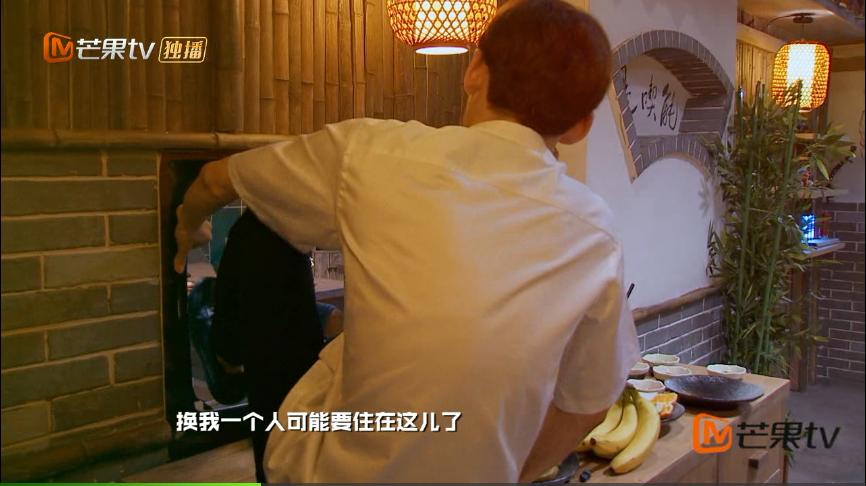 白敬亭鬼鬼名侦探第六集同框了吗,白敬亭双标鬼鬼