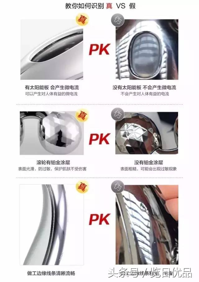 吃土也要买的护肤品视频,吃土也要买的护肤品