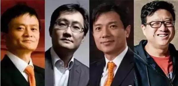 丁磊的创业经历,30岁创始人丁磊