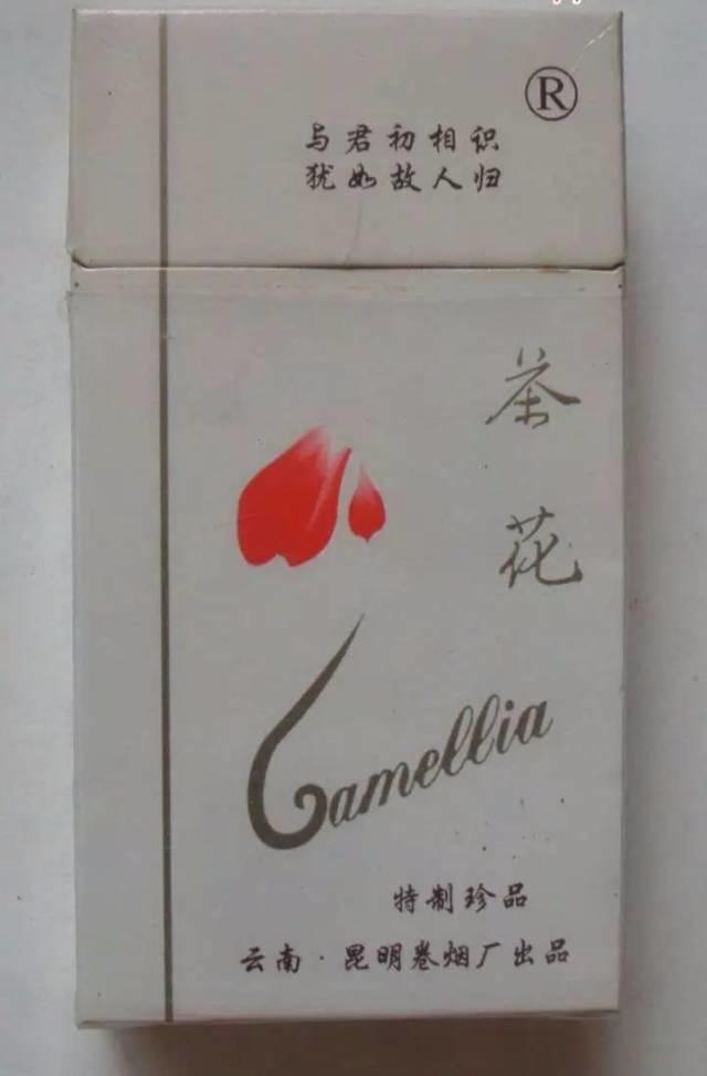中国绝版老香烟，见过五种就说明你老了，老烟民们能认出几个？