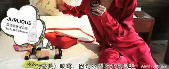 国庆要去浪?周冬雨刘亦菲等女星开包,10件单品斗赢票圈不会输