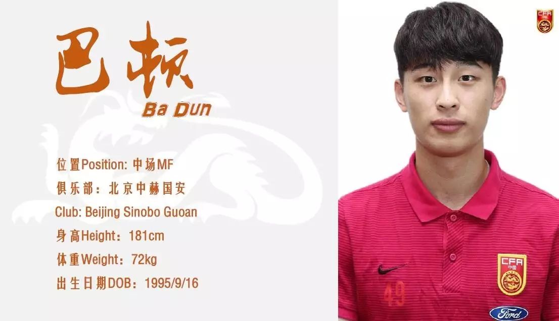 不坠青云之志817,不坠青云之志2016