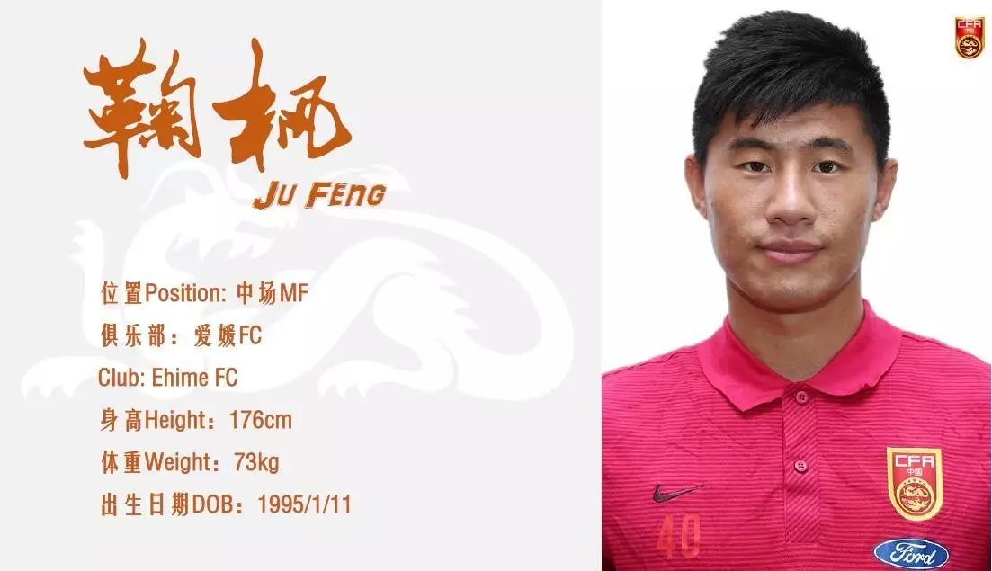 不坠青云之志817,不坠青云之志2016