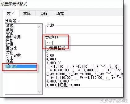 excel单元格加密技巧大全,excel单元格隐藏锁定并加密