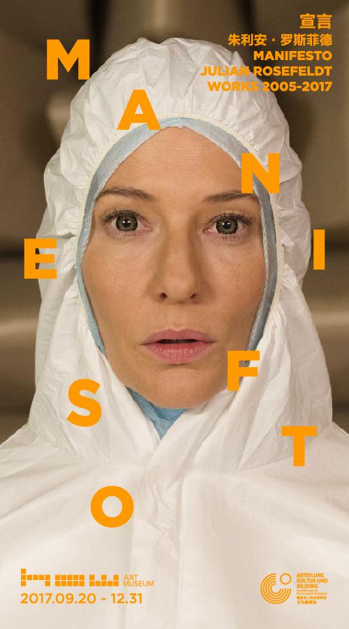 上海精彩活动指南周末赶紧去玩,周六上海本地活动推荐