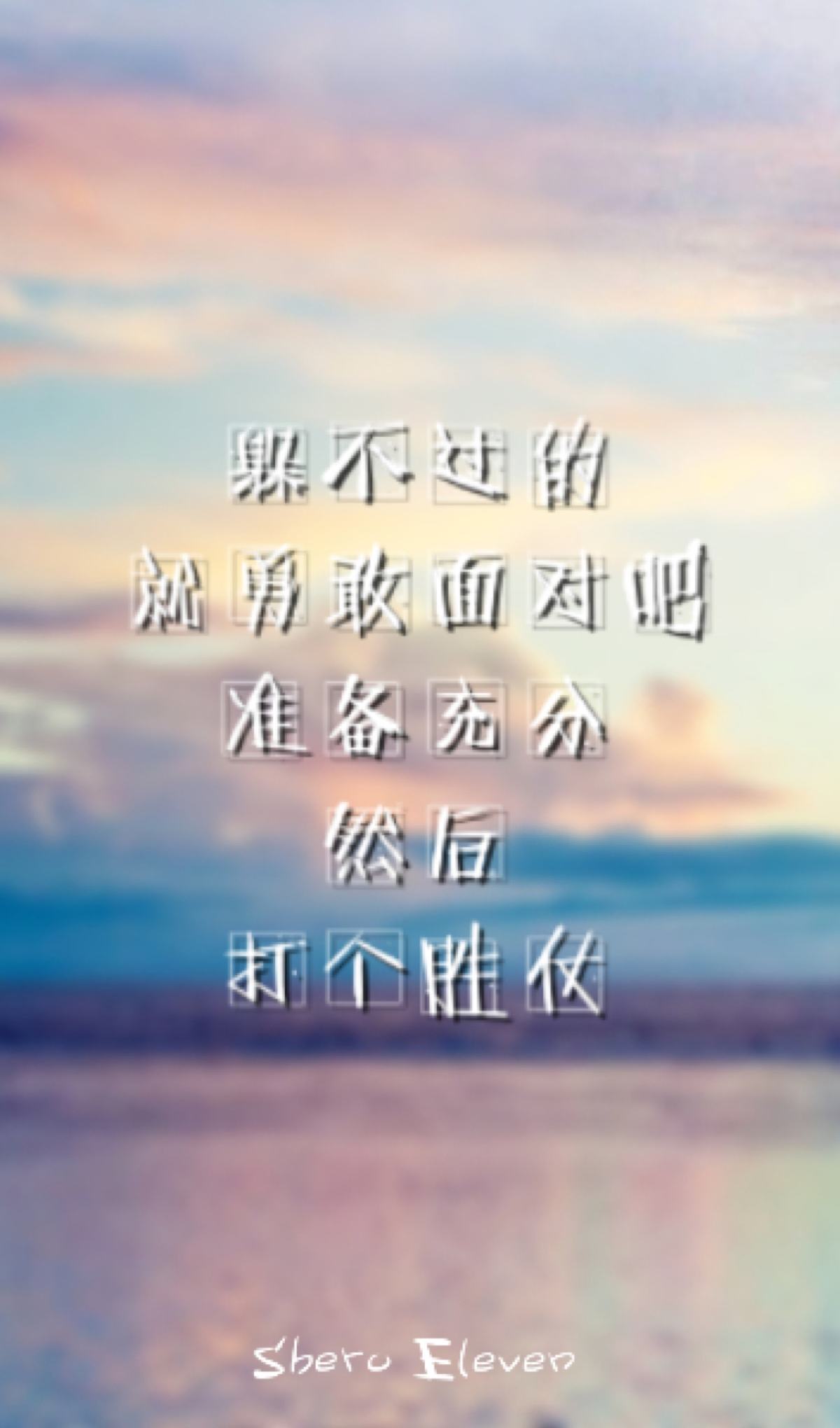 励志人生必须要看的5部励志电影,超级励志感人的电影适合青少年