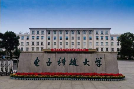 丁磊的创业经历,30岁创始人丁磊