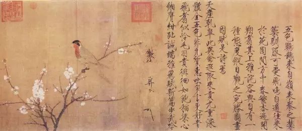 留白的人生会更美好,留白就是允许人生有遗憾