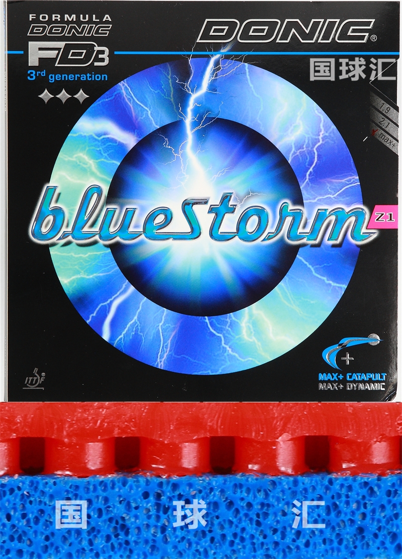 多尼克削球王底板,多尼克蓝火正手