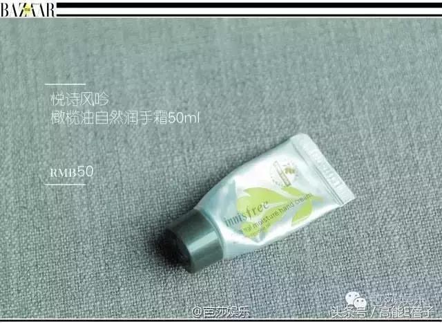 国庆要去浪？周冬雨刘亦菲等女星开包，10件单品斗赢票圈不会输