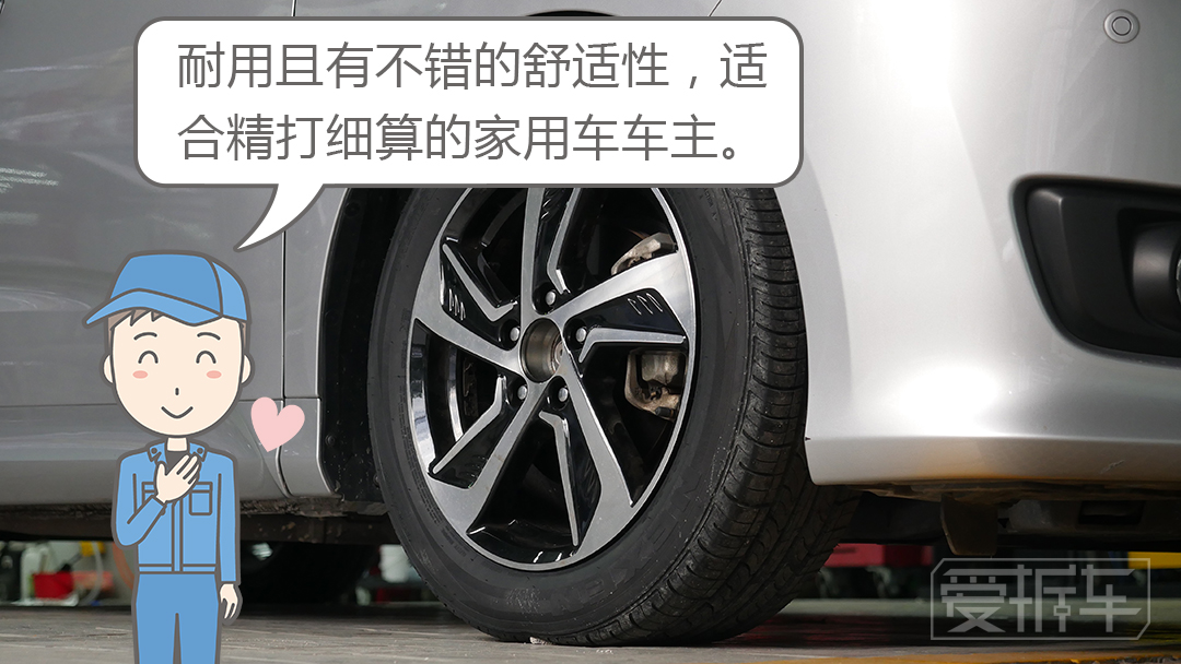 500元一条的轮胎推荐,500块钱轮胎推荐