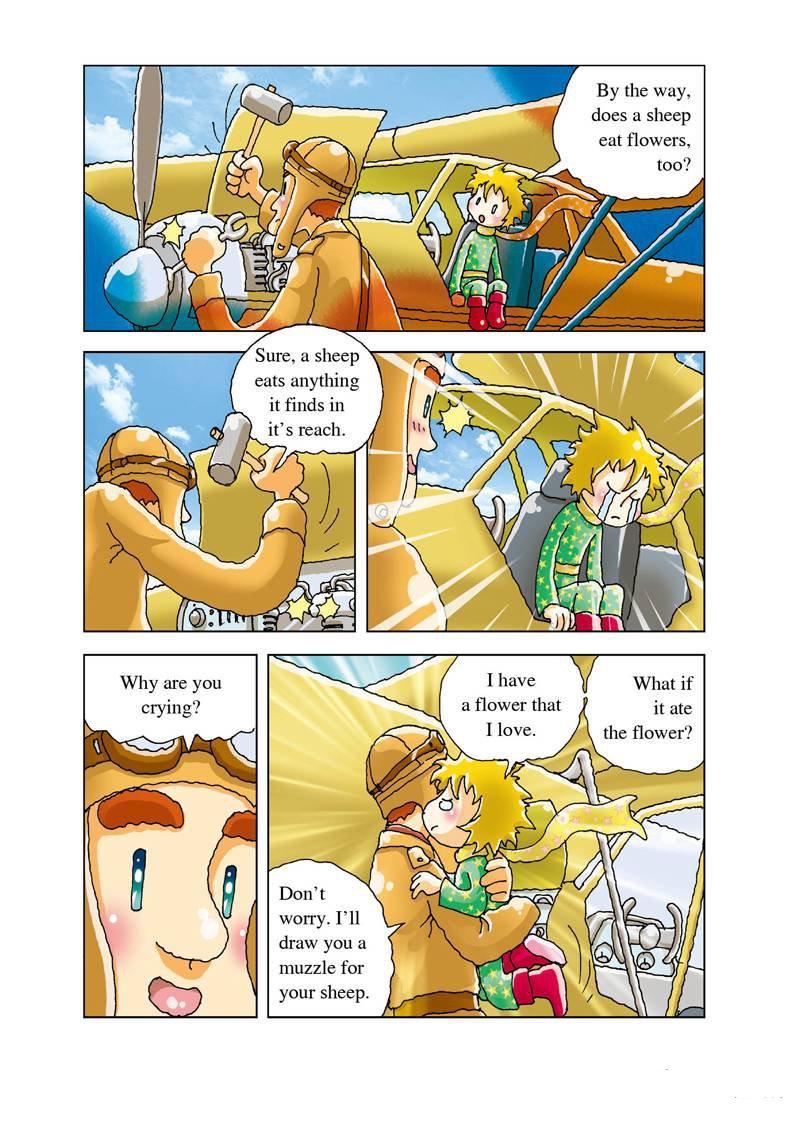 陪你读书完整版,小王子漫画双语版