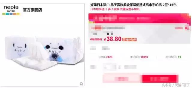 国庆要去浪？周冬雨刘亦菲等女星开包，10件单品斗赢票圈不会输