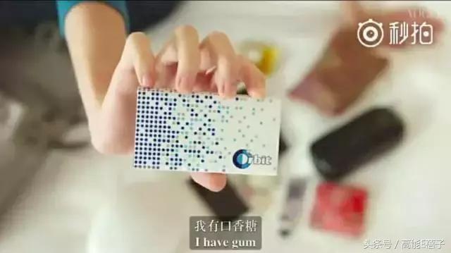 国庆要去浪？周冬雨刘亦菲等女星开包，10件单品斗赢票圈不会输