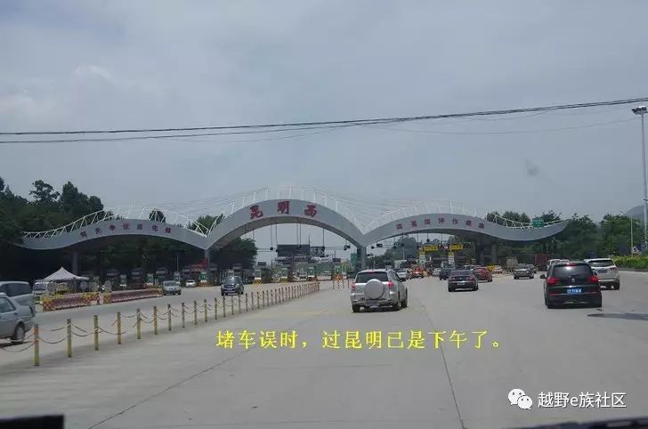 房车云南自驾游,房车自驾游云南过冬攻略