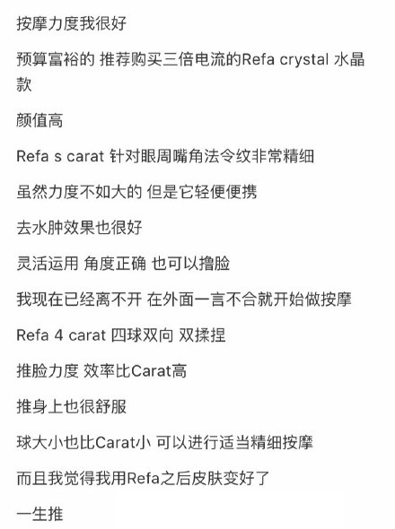 韩国欧尼购物必买清单,欧尼的韩国店