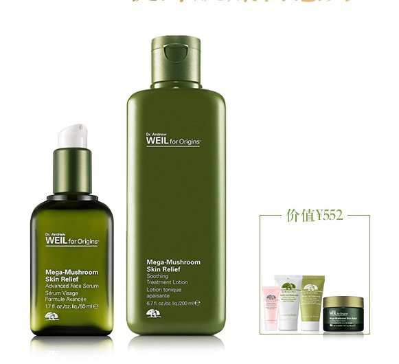 不管什么肤质，我赌你都能找到适合自己的化妆水