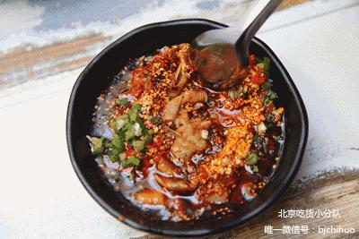 五道口冷锅串串,五道口的冷锅串串