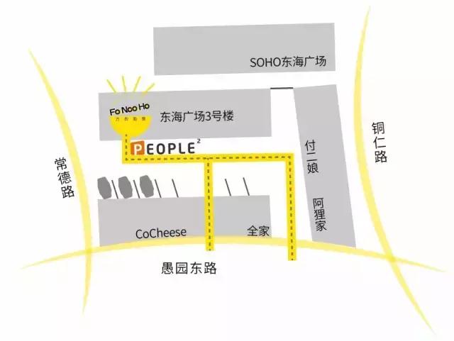 兼职在公司楼下开方便面馆,这可能是文艺青年离开店最近的一次