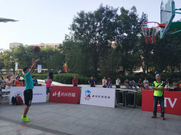 北京纪录花式健身挑战赛,全民健身纪录挑战赛