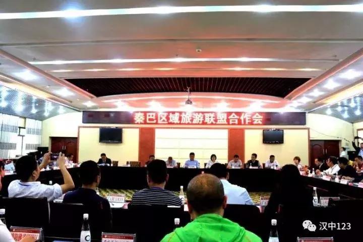 汉中光雾山最详细地点,光雾山旅游景区感受大自然