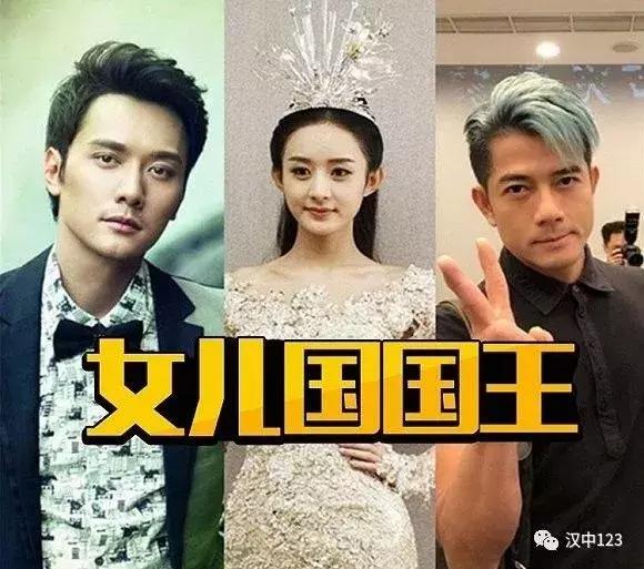 汉中光雾山最详细地点,光雾山旅游景区感受大自然