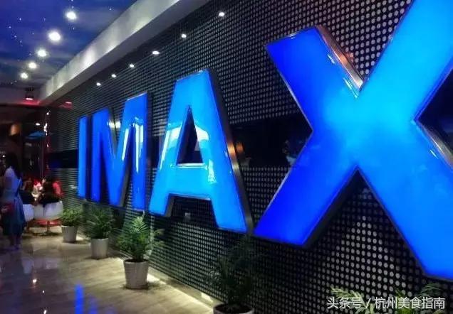 厉害了大杭州！全国首个180万㎡工业风ParkMall惊艳亮相！