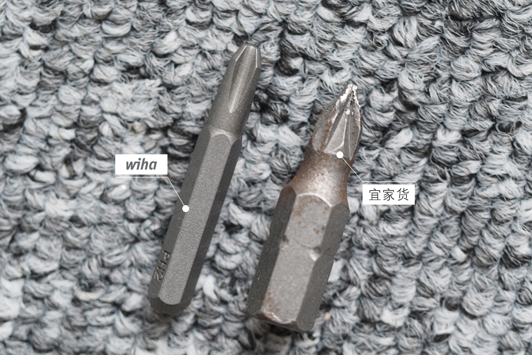 小米米家wiha螺丝刀,米家wiha螺丝刀24枚参数