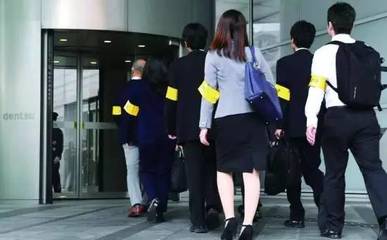 在中国的日本企业工作待遇如何,日本企业与美国企业的不同之处