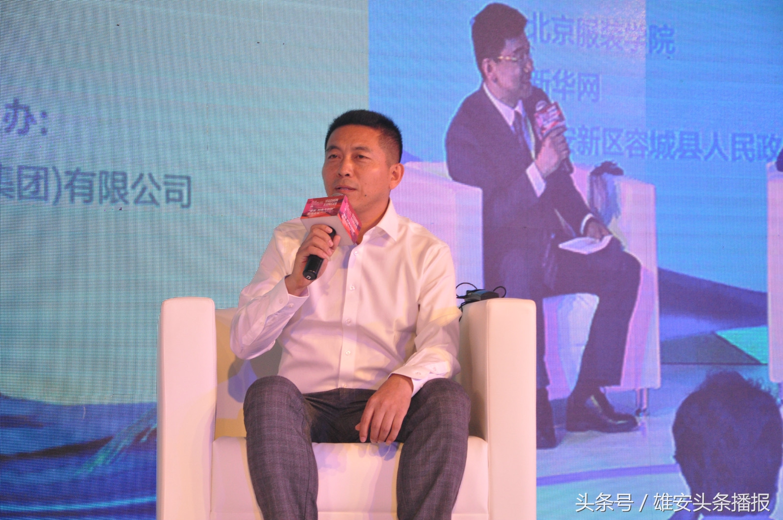 雄安新区服装产业,雄安新区产业布局图