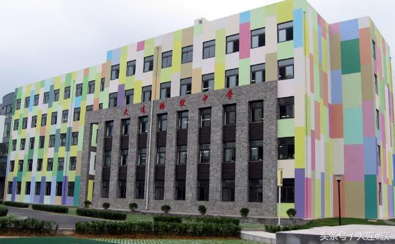 大连最顶尖的学校,大连最好的三个中学