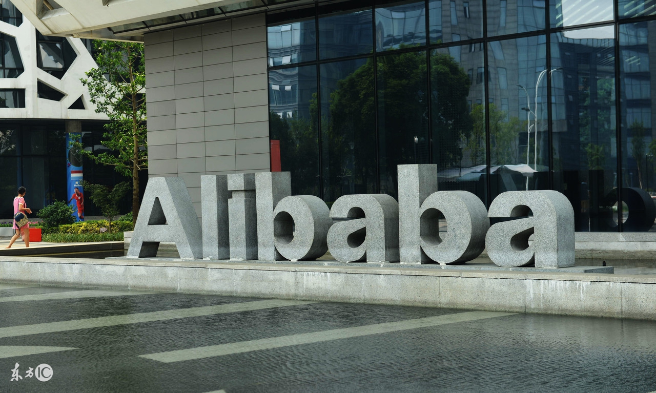 好公司应具备什么特征,阿里巴巴名字怎么来的