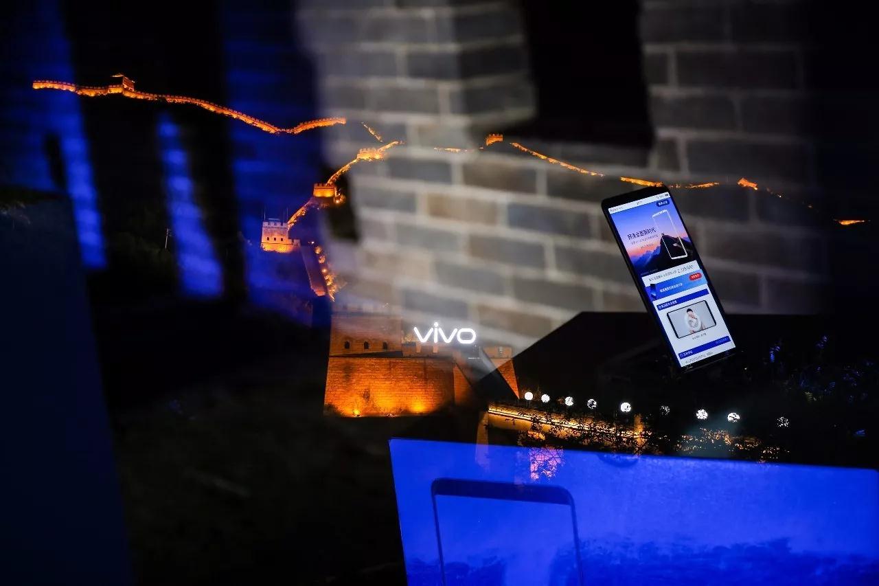 vivox20怎么样,vivox20发布会高清视频