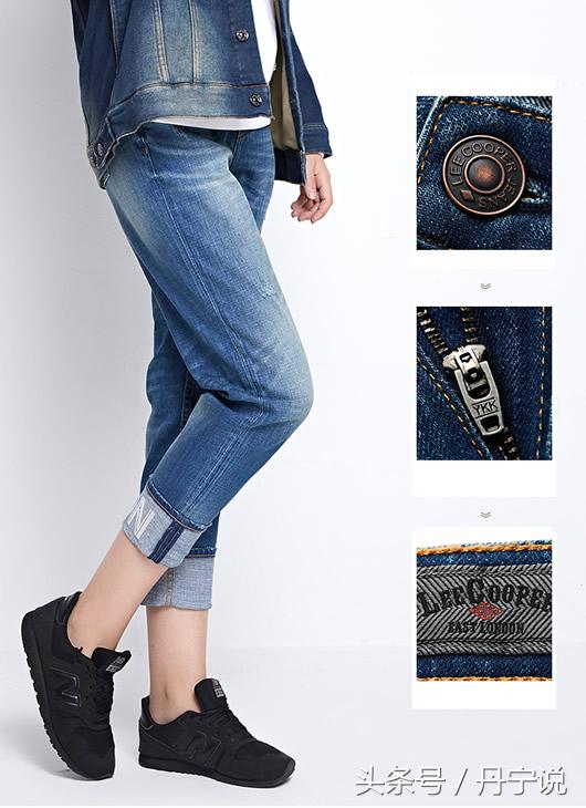 leecooper牛仔裤与lee的差别,牛仔裤品牌leecooper