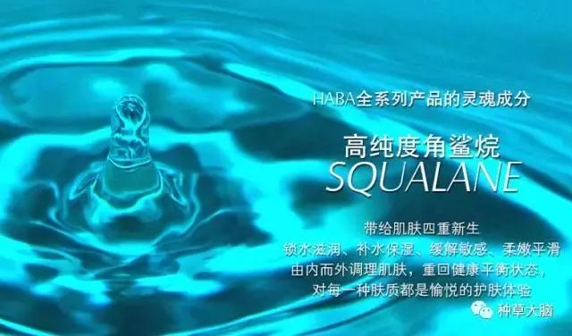 dhc事件,dhc出问题